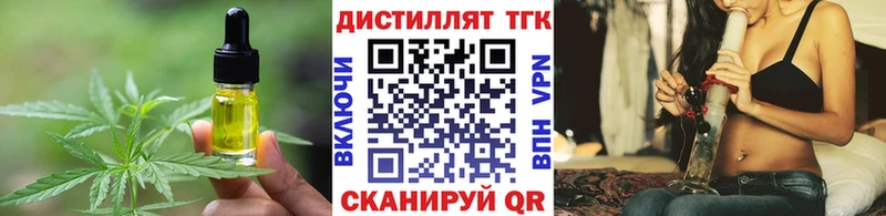 Cannafood конопля  Купить где  Аркадак 