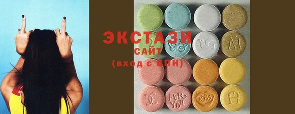 PSILOCYBIN Волоколамск
