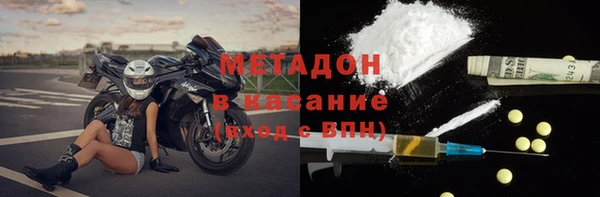 PSILOCYBIN Волоколамск