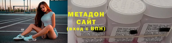 PSILOCYBIN Волоколамск