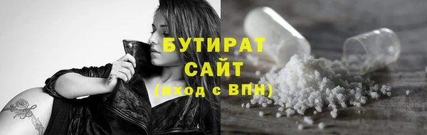PSILOCYBIN Волоколамск