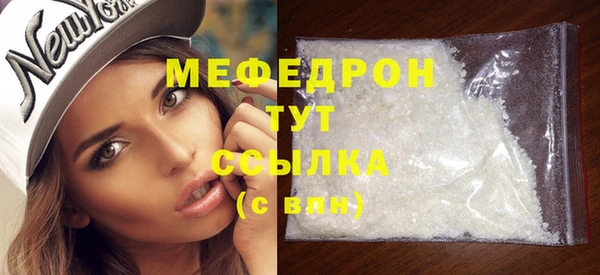 PSILOCYBIN Волоколамск