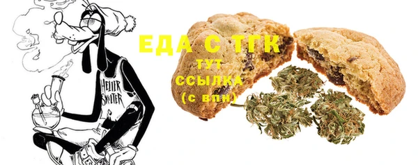 PSILOCYBIN Волоколамск