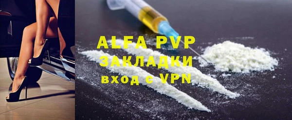 PSILOCYBIN Волоколамск